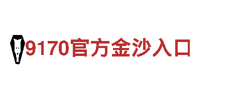 四季体育，专注您的梦想成就